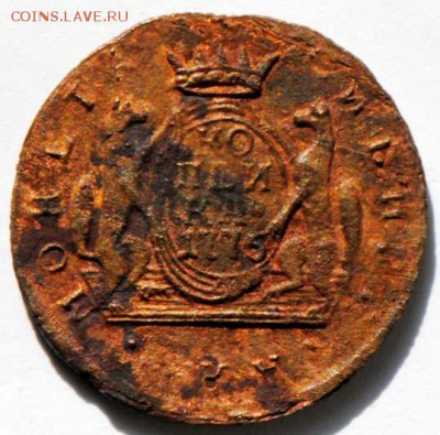 1 копейка 1775 КМ. С 200. До 09.09 - 056