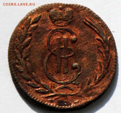 1 копейка 1775 КМ. С 200. До 09.09 - 057