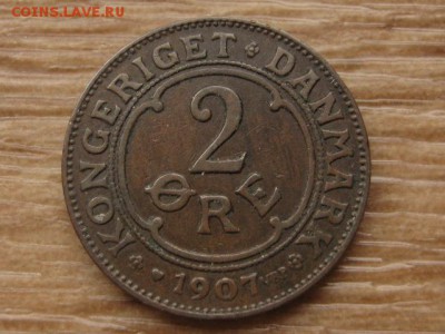 Дания 2 оре 1907 до 12.09.17 в 22.00 М - IMG_3954.JPG