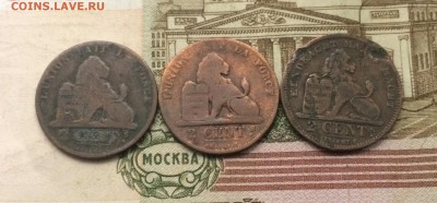 2 цента Бельгия 1862,1871,1902 г. до 12.09.17 - IMG_5459.JPG