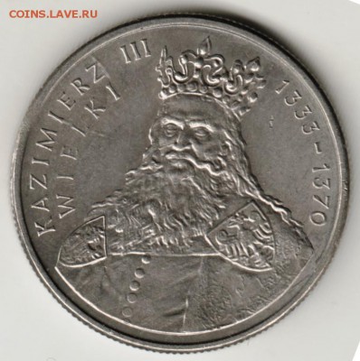 Польша 100 злотых 1987 г. Казимир III  до 24.00 12.09.17 г. - Scan-170905-0002