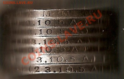 21.00Мск - сканирование0055