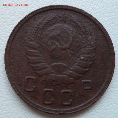 10 копеек 1937  шт.? - 10 1937 11