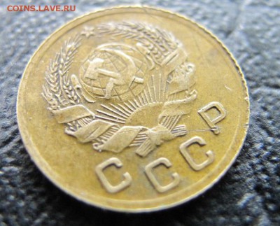 1 коп. 1935 года, с 200 рублей! - IMG_6425.JPG