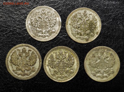 5 копеек 5 штук серебро  с 200 рублей до 10,09 22-01 - DSC_6128.JPG