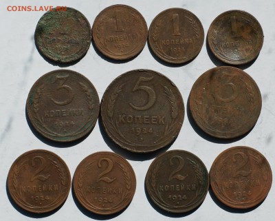 1,2,3,5 копеек 1924 г 11 шт до 12.08.17 в 22.00 - DSC02574.JPG
