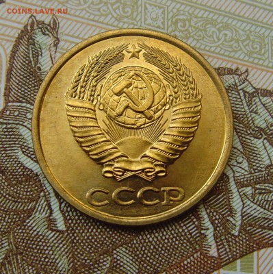 2 копейки 1985 unc до 11.09.17г 22-00мск - 2 копейки 1985 1