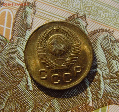 1 копейка 1949 aUNC 1949г. до 11.09.17г 22-00мск - 1 копейка 1949 1