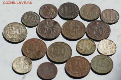 10,15,20 копеек до 1961 г 18 шт  до 12.08.17 в 22.00 - DSC02584.JPG