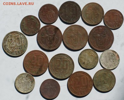 10,15,20 копеек до 1961 г 18 шт  до 12.08.17 в 22.00 - DSC02580.JPG