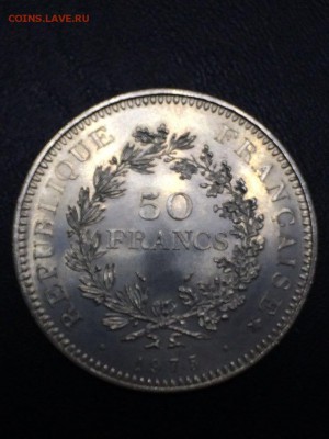 50 Франков 1975 Франция ЗЕВС до 12.09.2017 - IMG_2236.JPG