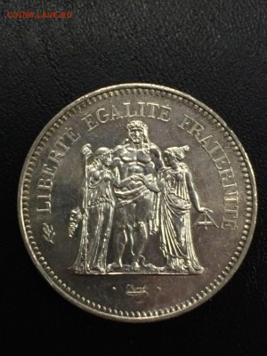 50 франков 1977 Франция ЗЕВС до 12.09.2017 - IMG_2237.JPG