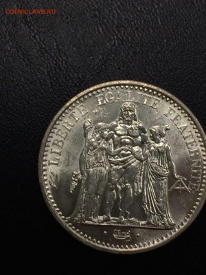 10 франков 1965 Франция ЗЕВС до 12.09.2017 - IMG_2239.JPG