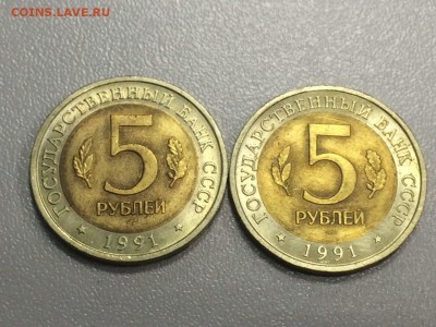 Красная книга 1991-1994 ПОЛНЫЙ КОМПЛЕКТ до 12.09.2017 блиц - IMG_2258.JPG