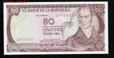 КОЛУМБИЯ 50 ПЕСО 1983 UNC - 15 001