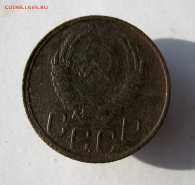 20 коп. 1942 г. до 10.09 в 22-00 - IMG_9292.JPG