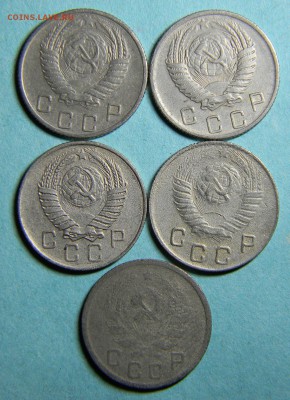 10 копеек 1936,48,55,56,57гг..до 12.09.2017г - DSCN9741.JPG