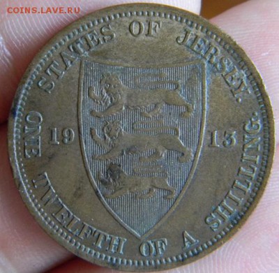 12 шиллинга 1913 джерси - DSCN0854.JPG