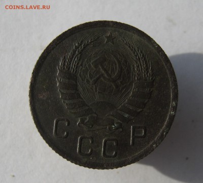 10 копеек 1941 г. до 10.09 в 22-00 - IMG_9302.JPG