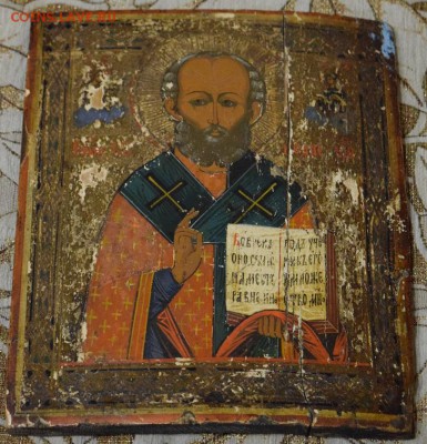 Икона св. Николая - DSC_0061.JPG