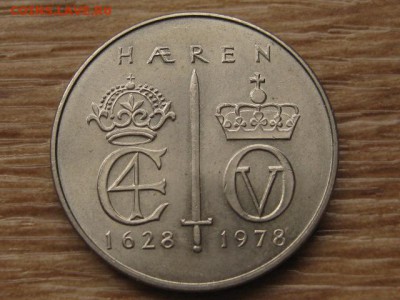 Норвегия 5 крон 1978 Армия до 12.09.17 в 22.00 М - IMG_3964.JPG