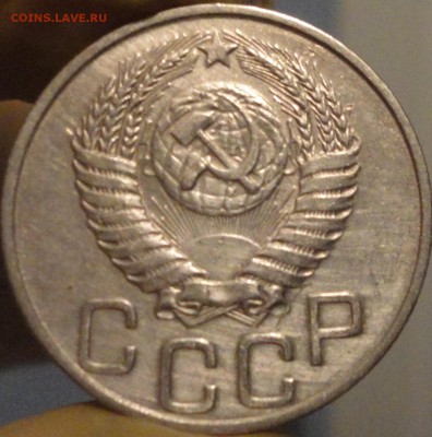 20 копеек 1951 г., XF, в коллекцию,до 22:45 мск 10.09.2017г. - 20-51-8.JPG