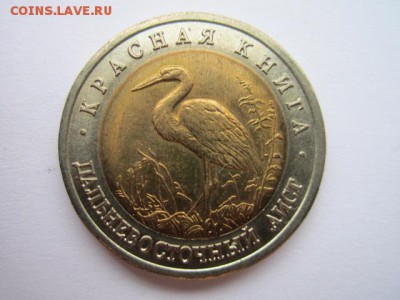 кк 93 АИСТ ац- до 10.09.2017 в 22:30 - IMG_5623.JPG