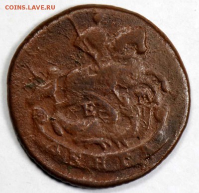 Денга 1769 ЕМ. С 200. До 09.09 - 009