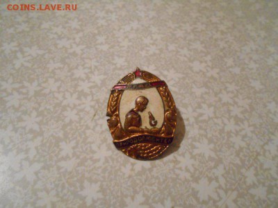 Знак Младший природолюбитель тяж.мет. 8.09.17. - DSCN8695[1].JPG