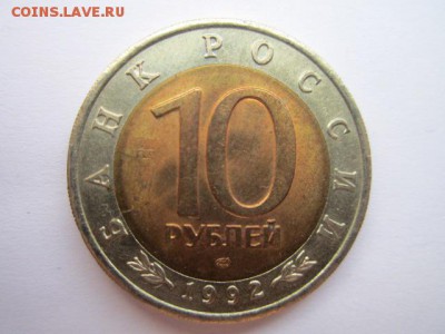 кк 92 КАЗАРКА ац- до 10.09.2017 в 22:30 - IMG_5653.JPG