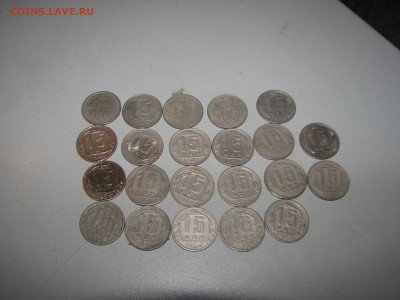 22 монеты по 15 коп до 1957 г все разные до 22.00 10.09.17 - 0509 031.JPG