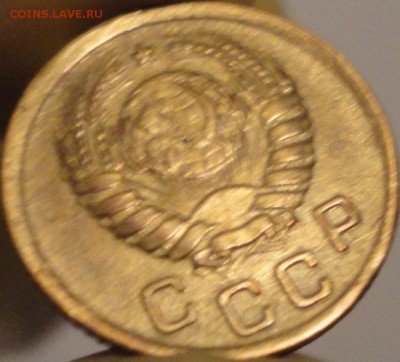 1 копейка 1945 г., до 22:15 мск 10.09.17 г. с 200 руб. - 1-45-8.JPG
