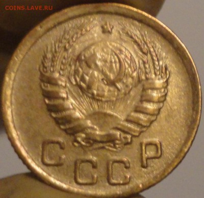 1 копейка 1945 г., до 22:15 мск 10.09.17 г. с 200 руб. - 1-45-3.JPG