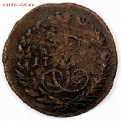 Полушка 1784 КМ. С 100. До 09.09 - 032