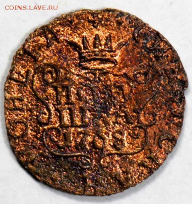 Полушка 1768 КМ. С 50. До 09.09 - 033