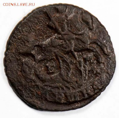Полушка 1771 ЕМ. С 200. До 09.09 - 035