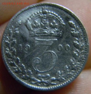 3 пенса британия 1900 - DSCN1269.JPG