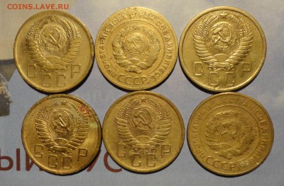 5 коп 30-57гг--6шт - лот6-1.JPG