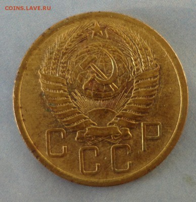 5коп-55г и 3коп 46г---2шт - 5-55-1.JPG