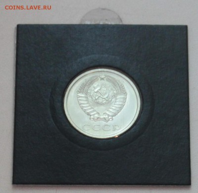 20 копеек 1974 года BUNC - IMG_6030.JPG