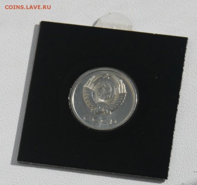 20 копеек 1975 года BUNC - IMG_6017.JPG