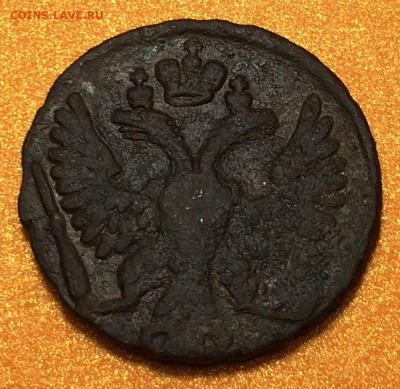Денга 1748 год - image