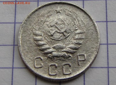 10 копеек 1944 года - IMG_0006лллл-min