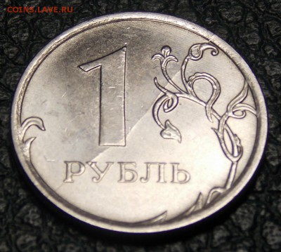 полные расколы 4 монеты до 10.09.17 до 22-00 по мск - Изображение 142
