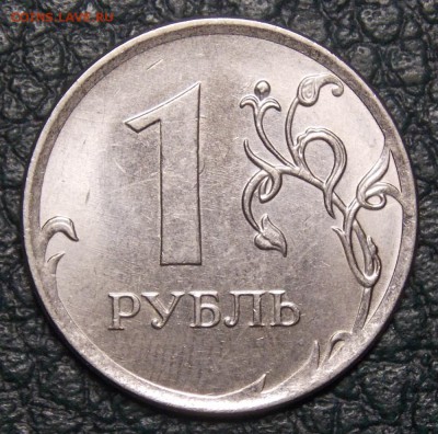 полные расколы 4 монеты до 10.09.17 до 22-00 по мск - Изображение 162