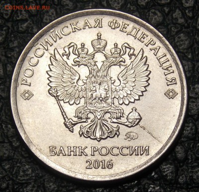 полные расколы 4 монеты до 10.09.17 до 22-00 по мск - Изображение 171