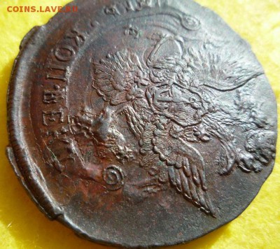 5копеек 1783г ем,до 10.09 - 83-1