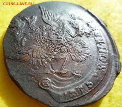 5копеек 1783г ем,до 10.09 - 83-2