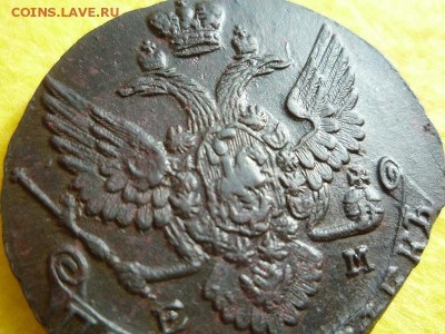 5 копеек 1788г ем,до 10.09. - 88-1