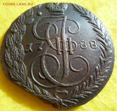 5 копеек 1788г ем,до 10.09. - 88-6